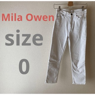 ミラオーウェン(Mila Owen)のミラオーウェン ホワイト デニム カットオフ(スキニーパンツ)