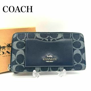 コーチ(COACH) 財布(レディース)の通販 30,000点以上 | コーチの