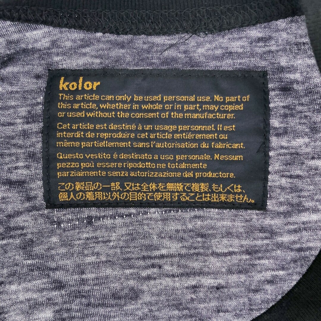 kolor(カラー)のkolor カラー 15SS キュプラ切り替えTシャツ 15SCM-T27202S ネイビー系 1 メンズのトップス(Tシャツ/カットソー(半袖/袖なし))の商品写真