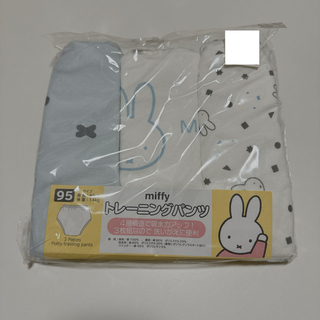 バースデイ - 【新品】95cm miffy トレーニングパンツ 3枚セット　ミッフィー