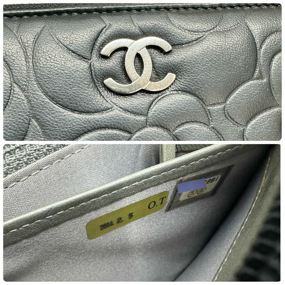 CHANEL(シャネル)の美品★CHANEL シャネル 長財布 カメリア ラムスキン ラウンドジップ 黒 レディースのファッション小物(財布)の商品写真