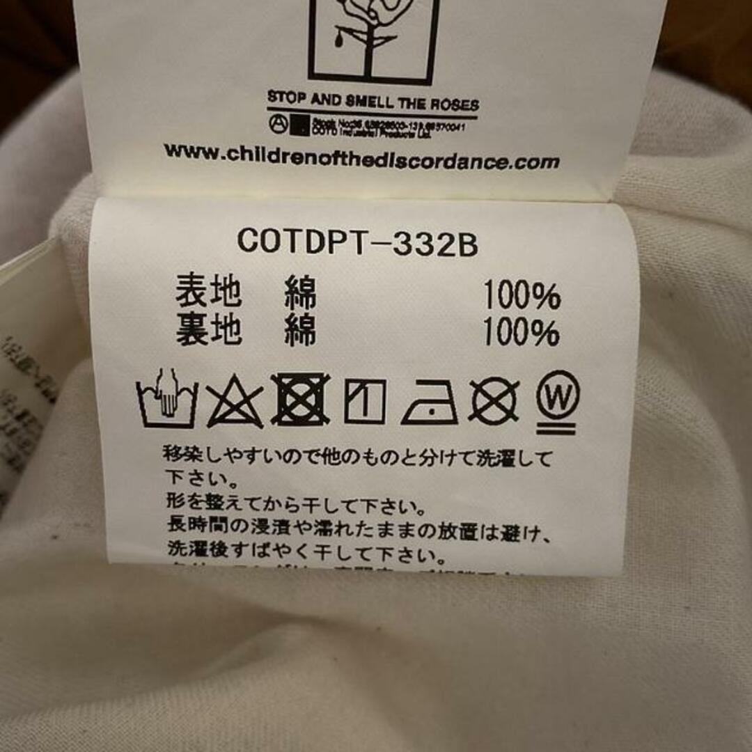 Children of the discordance / チルドレンオブザディスコー Children of the discordance / チルドレンオブザディスコー