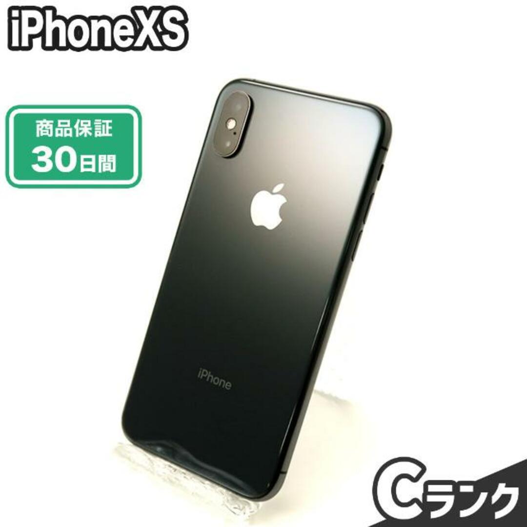 iPhone(アイフォーン)のSIMロック解除済み iPhoneXS 256GB スペースグレイ docomo Cランク 本体【ReYuuストア】 スマホ/家電/カメラのスマートフォン/携帯電話(スマートフォン本体)の商品写真