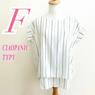 CIAOPANICTYPY チャオパニックティピー レディース F ブラウス 白