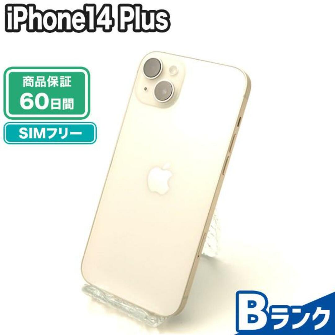 iPhone14plus SIMフリー スターライト128GB お値下げ不可 iPhone14plus SIMフリー スターライト128GB お値下げ不可