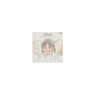 【中古】誕生 / 益田宏美（帯なし）(その他)