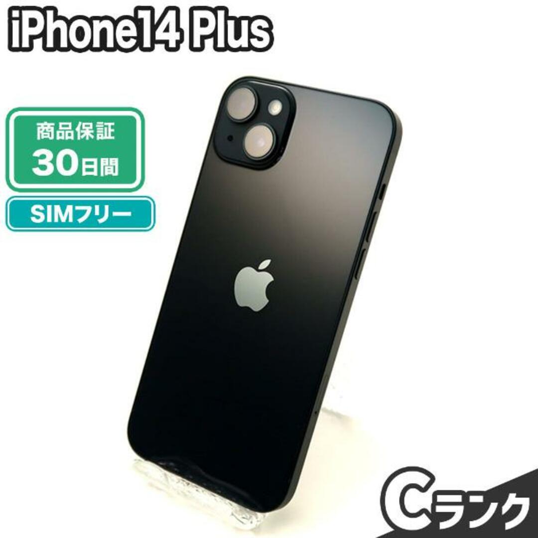 ☆【Aランク】Apple docomo SIMロック解除済み iPad Pro 11 ☆【Aランク】Apple docomo SIMロック解除済み iPad Pro 11