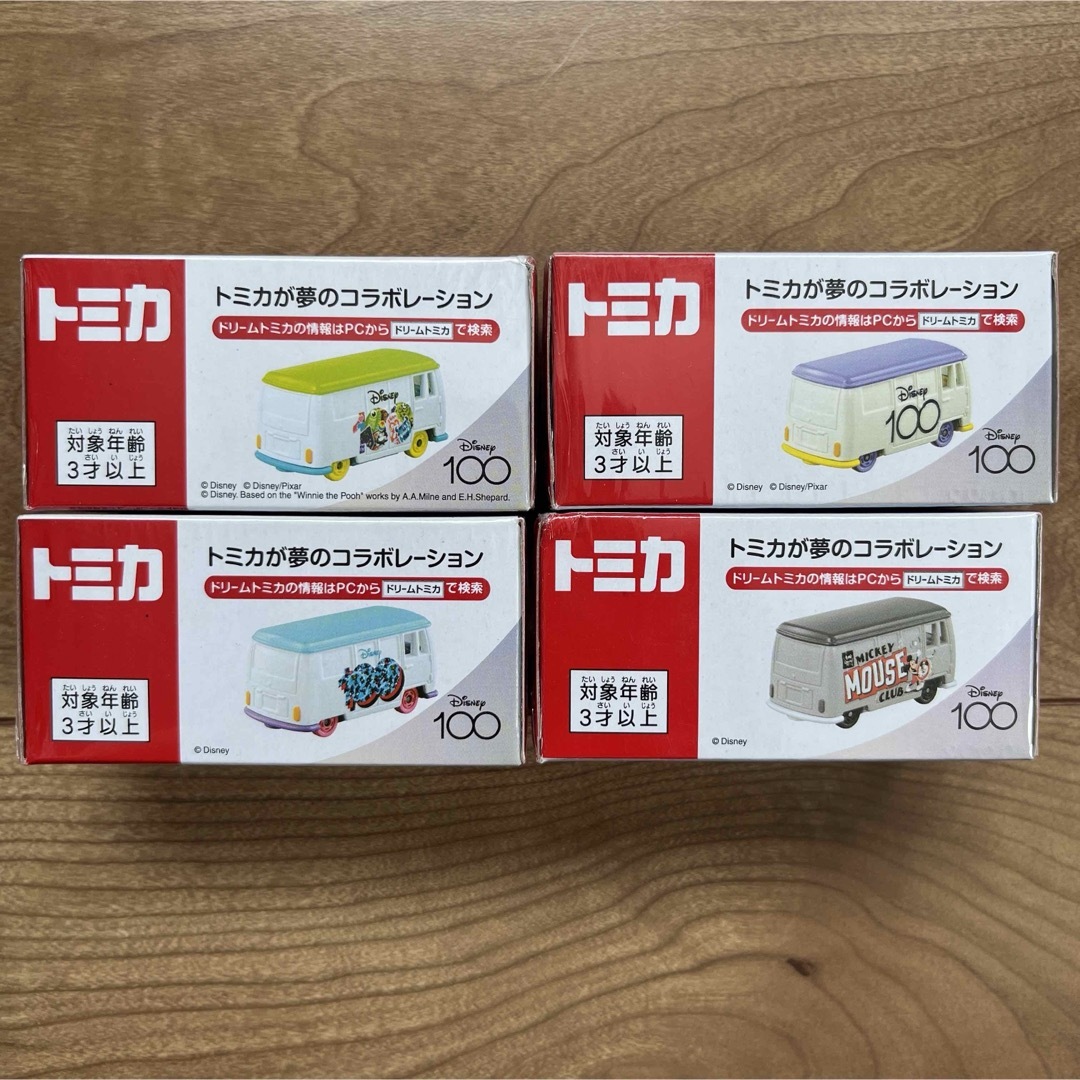 Takara Tomy(タカラトミー)のドリームトミカ SP Disney100 コレクション　全4色コンプリートセット エンタメ/ホビーのおもちゃ/ぬいぐるみ(ミニカー)の商品写真