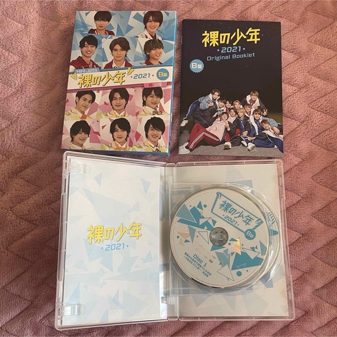 【まとめ売り】裸の少年 2021 DVD B盤