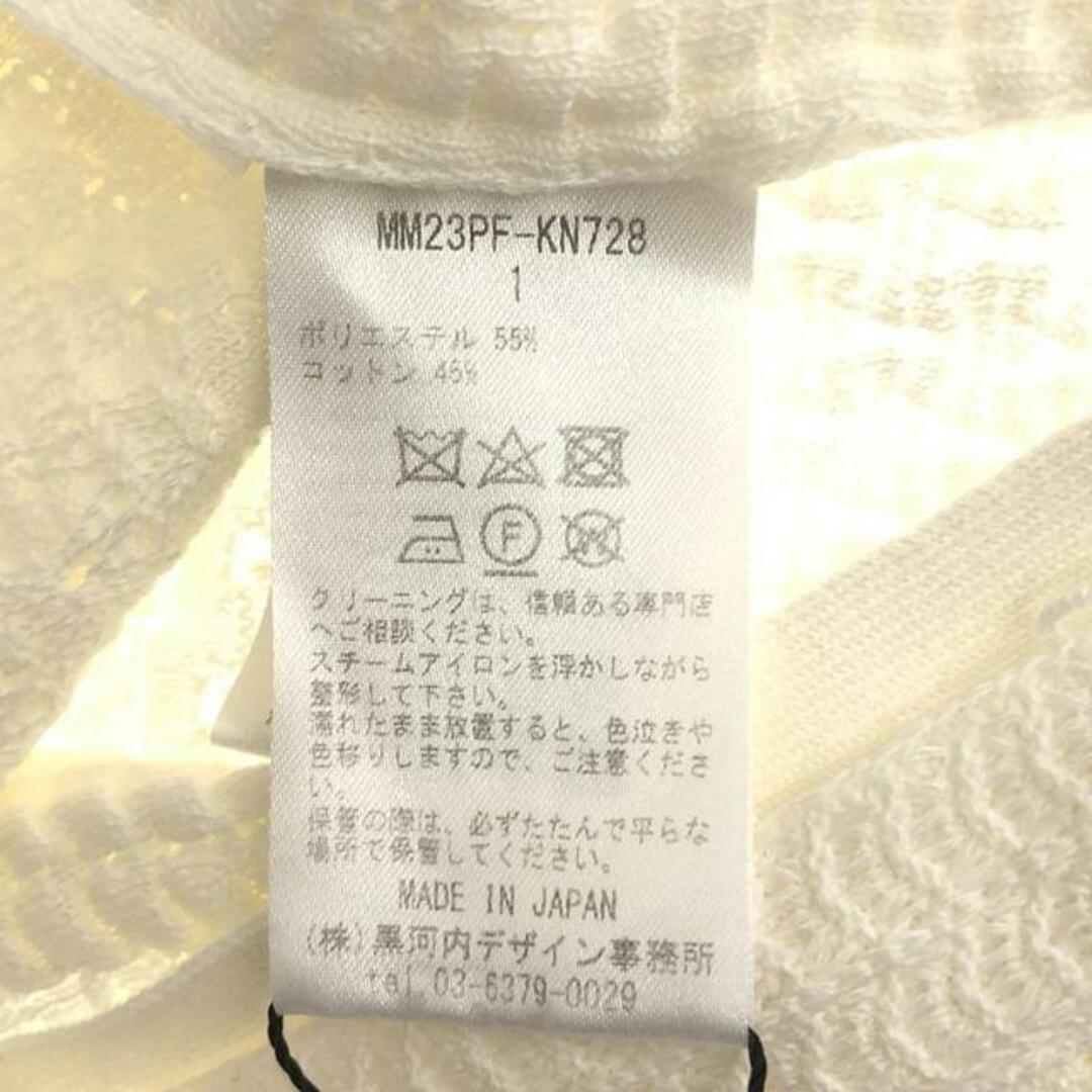 美品】 Mame Kurogouchi / マメクロゴウチ | Lace Knitted Top 美品】 Mame Kurogouchi / マメクロゴウチ | Lace Knitted Top
