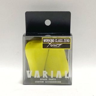 DRT/ディーアールティー VARIAL KNOB FLAT バリアル ノブ フラット/カラー：#GP YELLOW【84556-007】(その他)