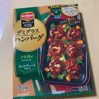 ☆厳選食用☆ヒマラヤ岩塩2kg【食品検査済み✴︎高級ブラックソルト