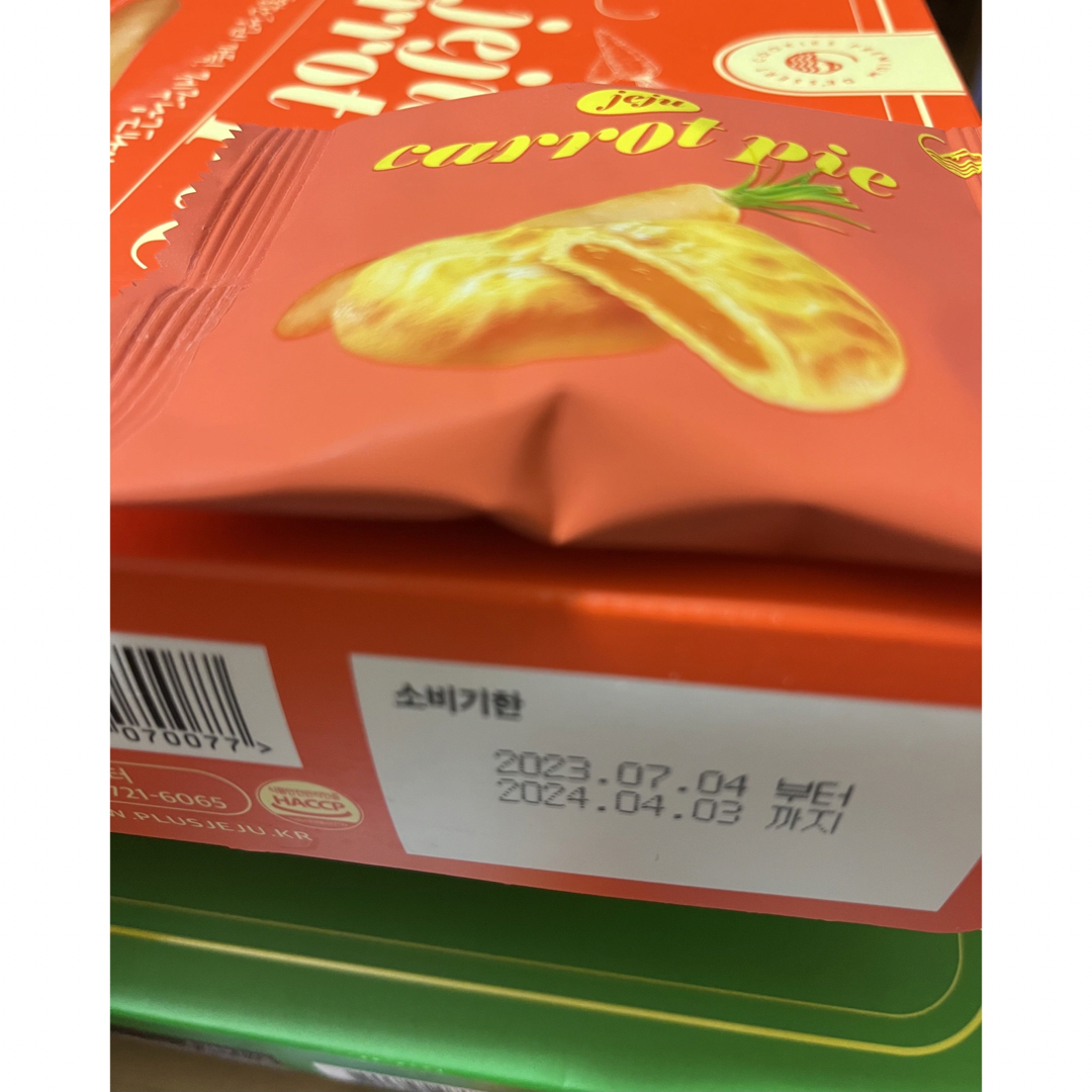 韓国お菓子セット❣️ 食品/飲料/酒の食品(菓子/デザート)の商品写真