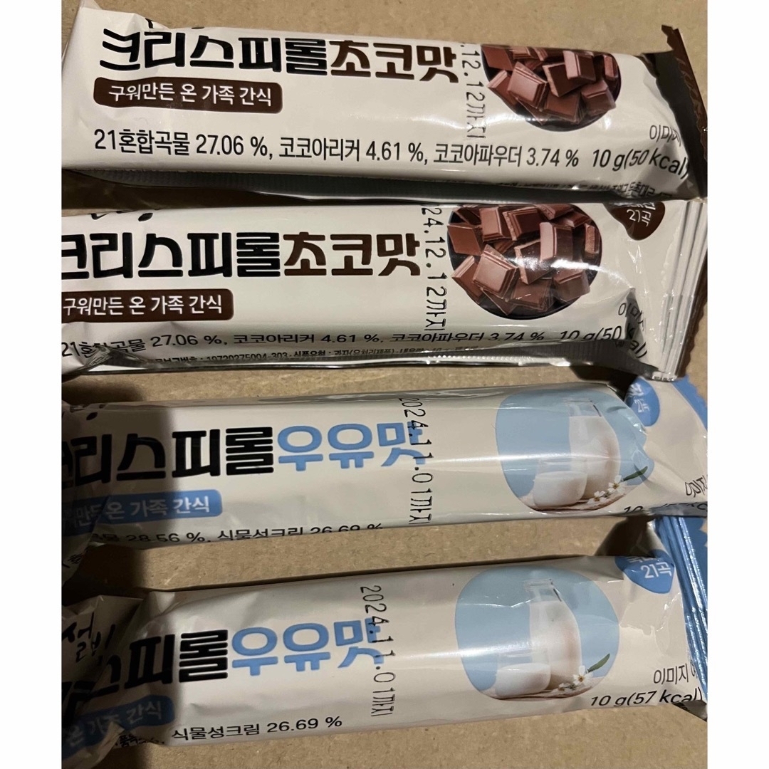 韓国お菓子セット❣️ 食品/飲料/酒の食品(菓子/デザート)の商品写真