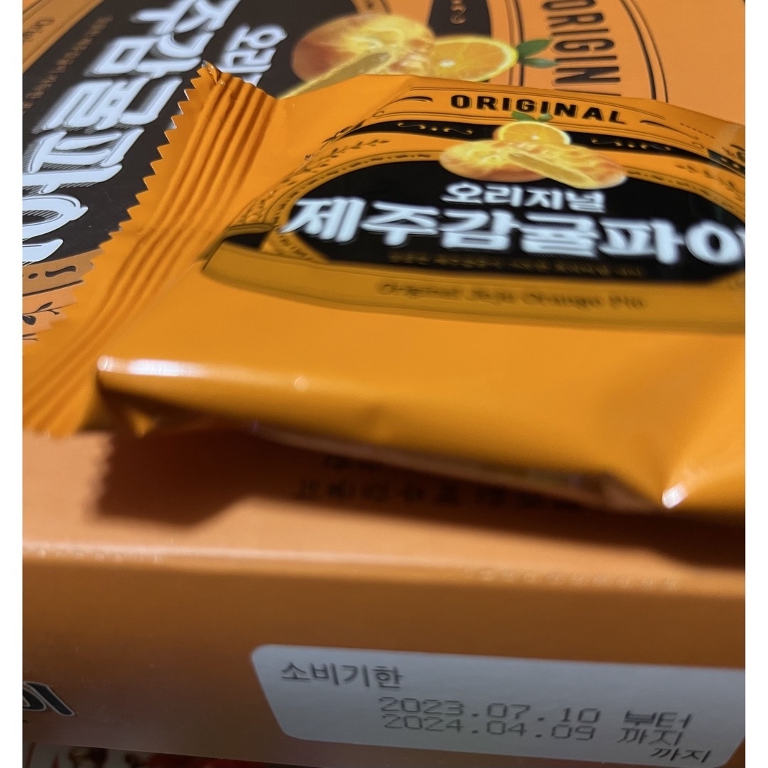 韓国お菓子セット❣️ 食品/飲料/酒の食品(菓子/デザート)の商品写真