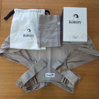 コニー(Konny)のKonny コニー抱っこ紐フレックス(抱っこひも/おんぶひも)