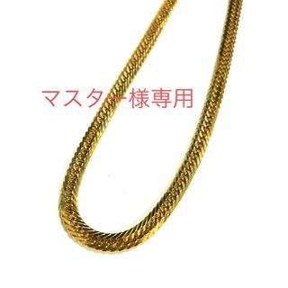 ☆K18  8面トリプル喜平ネックレス 20.12g 50cm☆(ネックレス)