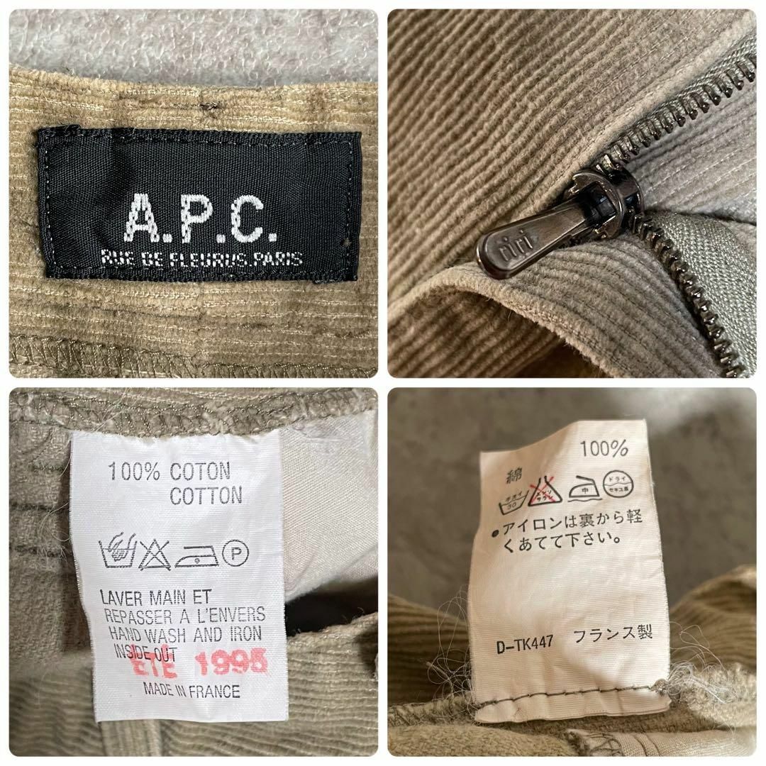 A.P.C(アーペーセー)のフランス製 1995年製 ヴィンテージ A.P.C. コーデュロイミニスカート レディースのスカート(ミニスカート)の商品写真