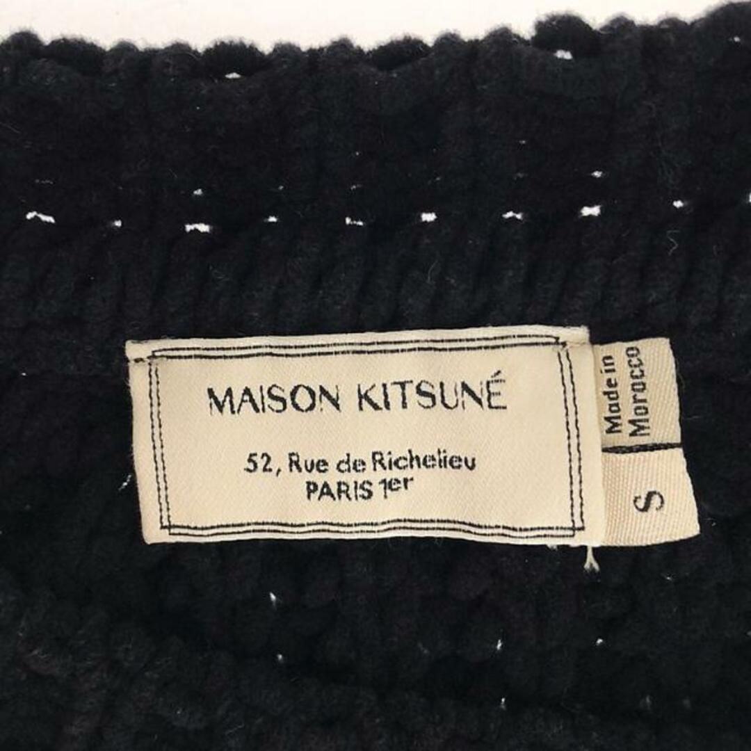 MAISON KITSUNE'(メゾンキツネ)のMAISON KITSUNE / メゾンキツネ | ローゲージ ラグランスリーブニット | S | ブラック | レディース レディースのトップス(ニット/セーター)の商品写真