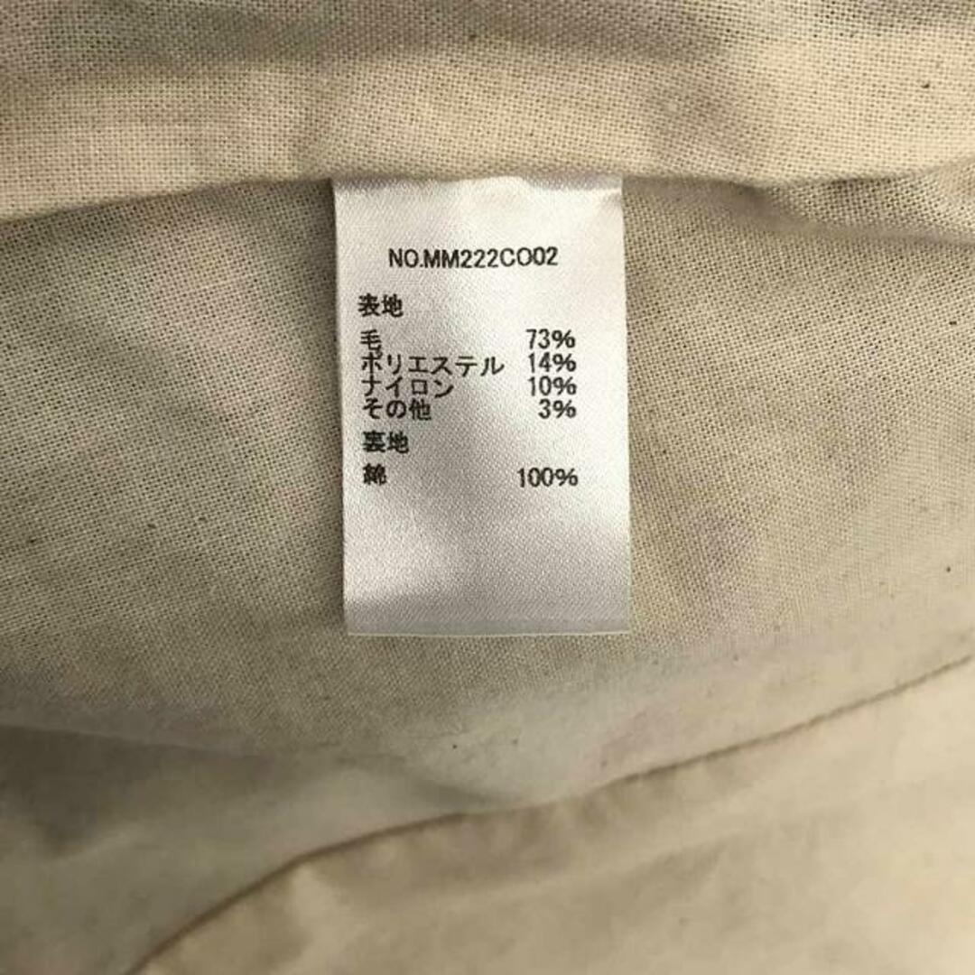美品】 madder madder / マダマダ | エステラ サンダーコート 美品】 madder madder / マダマダ | エステラ サンダーコート