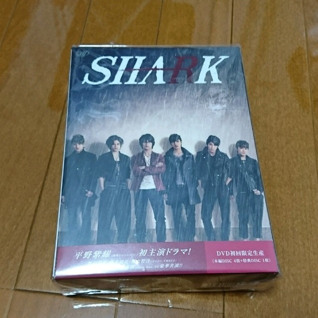 Johnny's - 【SHARK】 平野紫耀 ドラマ DVD-BOXの通販 by momo's shop ...