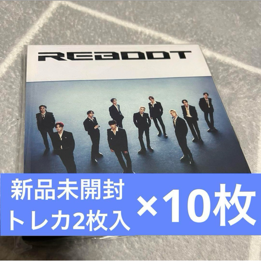 TREASURE(トレジャー)のtreasure トレジャー reboot 韓国盤 kr デジパック ver1 エンタメ/ホビーのCD(K-POP/アジア)の商品写真