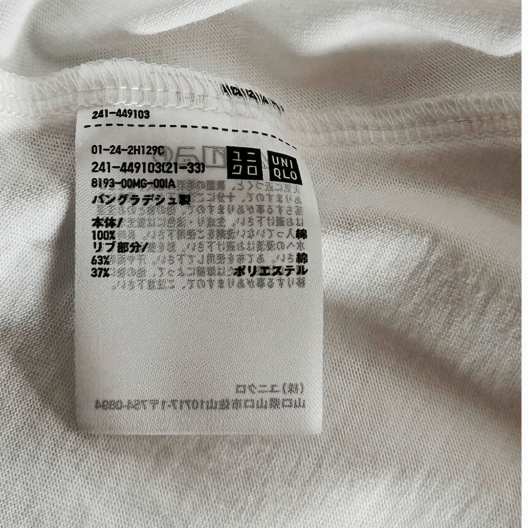 UNIQLO(ユニクロ)のユニクロ　ラグランTシャツ　ブラック、ホワイト2セット レディースのトップス(Tシャツ(長袖/七分))の商品写真