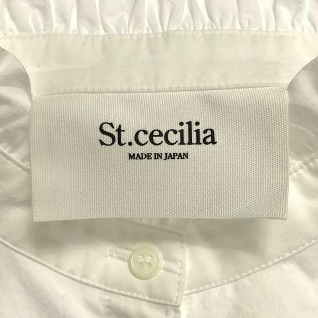 St.cecilia / セントセシリア | レタスブラウス | ホワイト