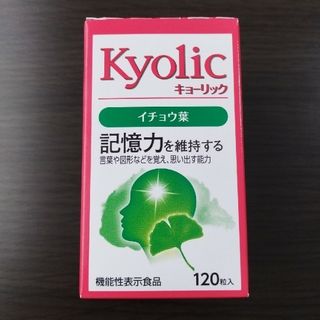 ｷｮｰﾘｯｸ　ｲﾁｮｳ葉　120粒入(その他)