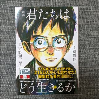 △01)【同梱不可】【図書落ち】日本民具辞典/日本民具学会/ぎょうせい