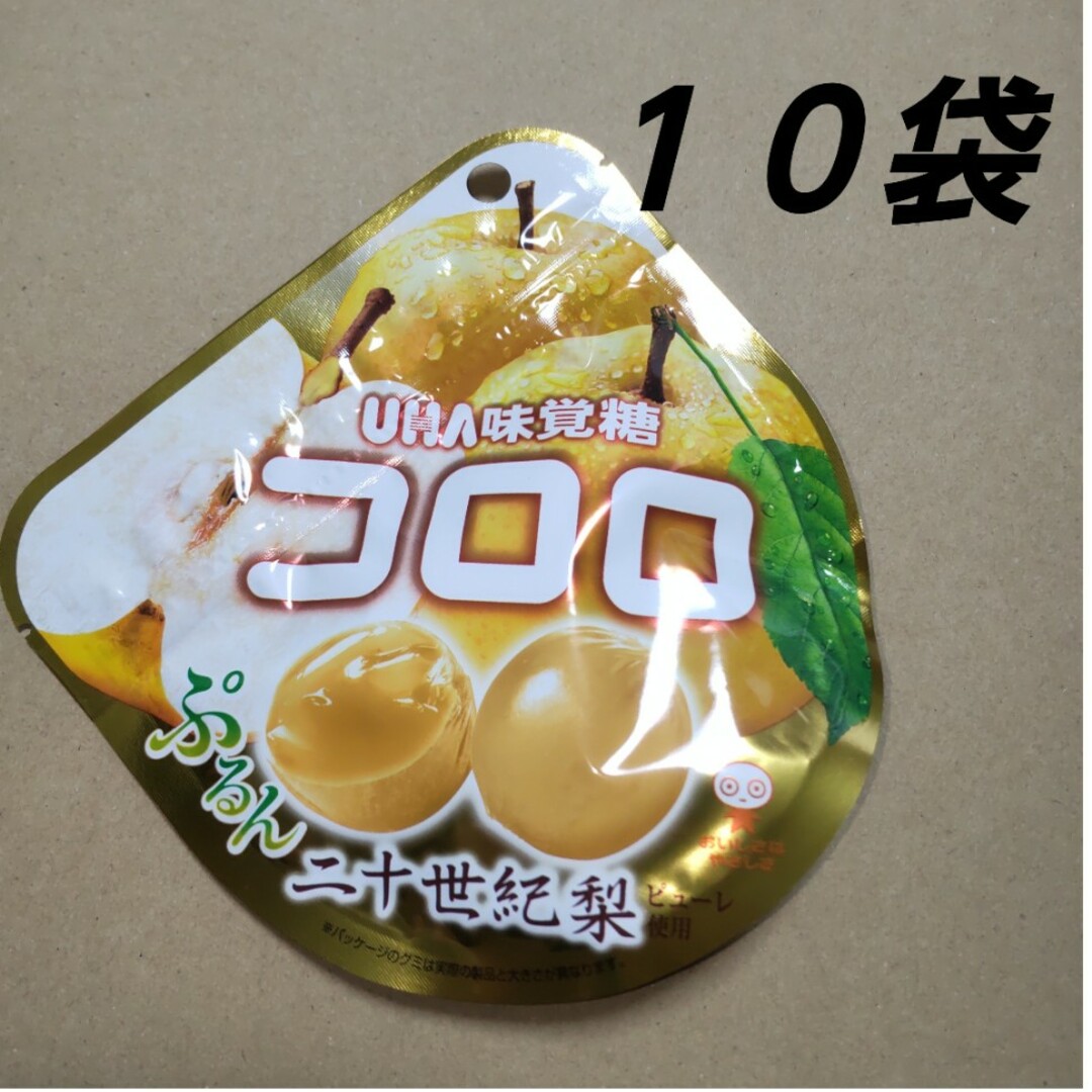 UHA味覚糖(ユーハミカクトウ)のUHA味覚糖 コロロ 二十世紀梨 １０袋 グミ 食品/飲料/酒の食品(菓子/デザート)の商品写真