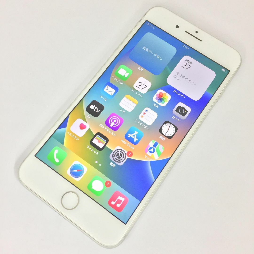 iPhone(アイフォーン)の【C】iPhone8 Plus/64GB/356737086353486 スマホ/家電/カメラのスマートフォン/携帯電話(スマートフォン本体)の商品写真