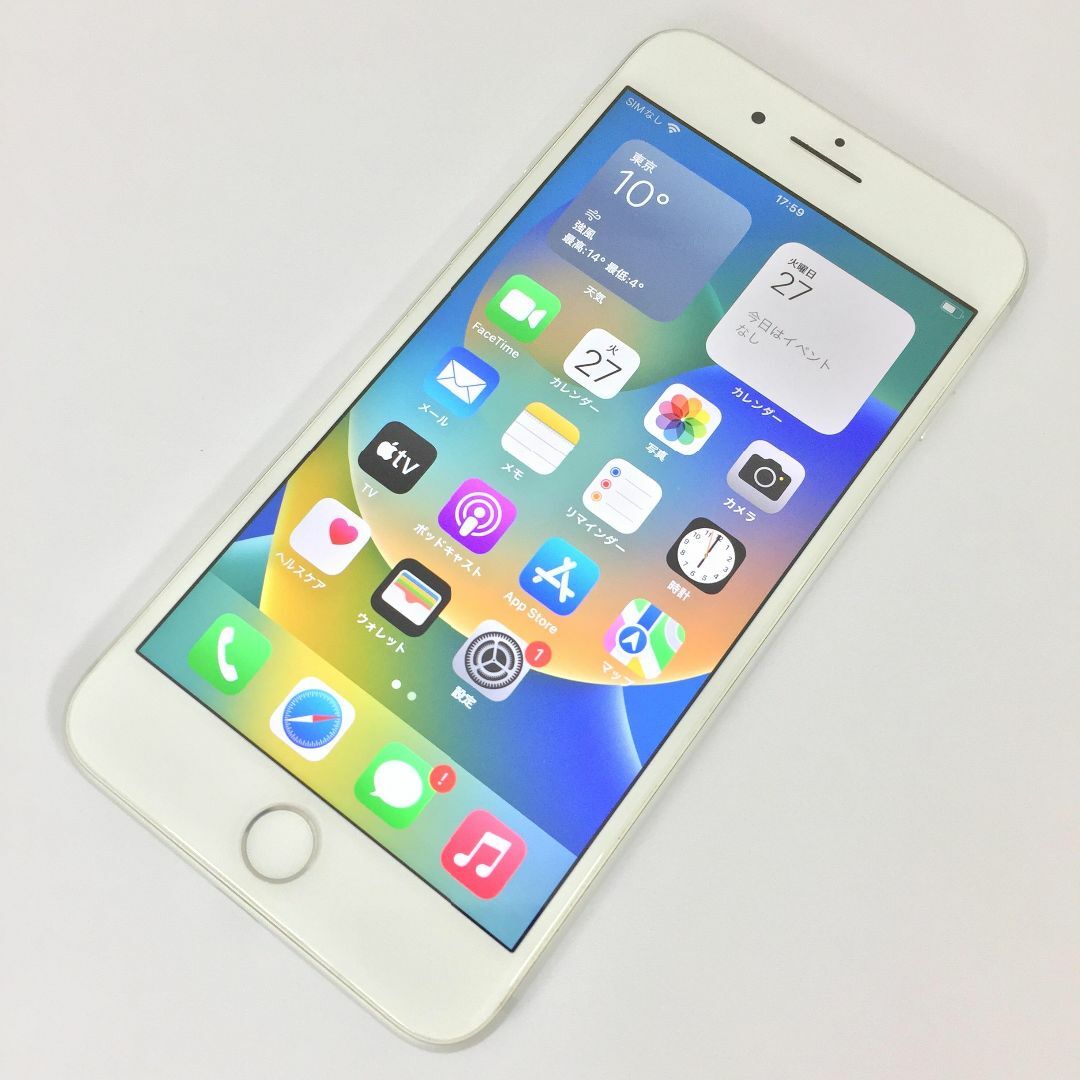 iPhone(アイフォーン)の【C】iPhone8 Plus/64GB/356737086122378 スマホ/家電/カメラのスマートフォン/携帯電話(スマートフォン本体)の商品写真