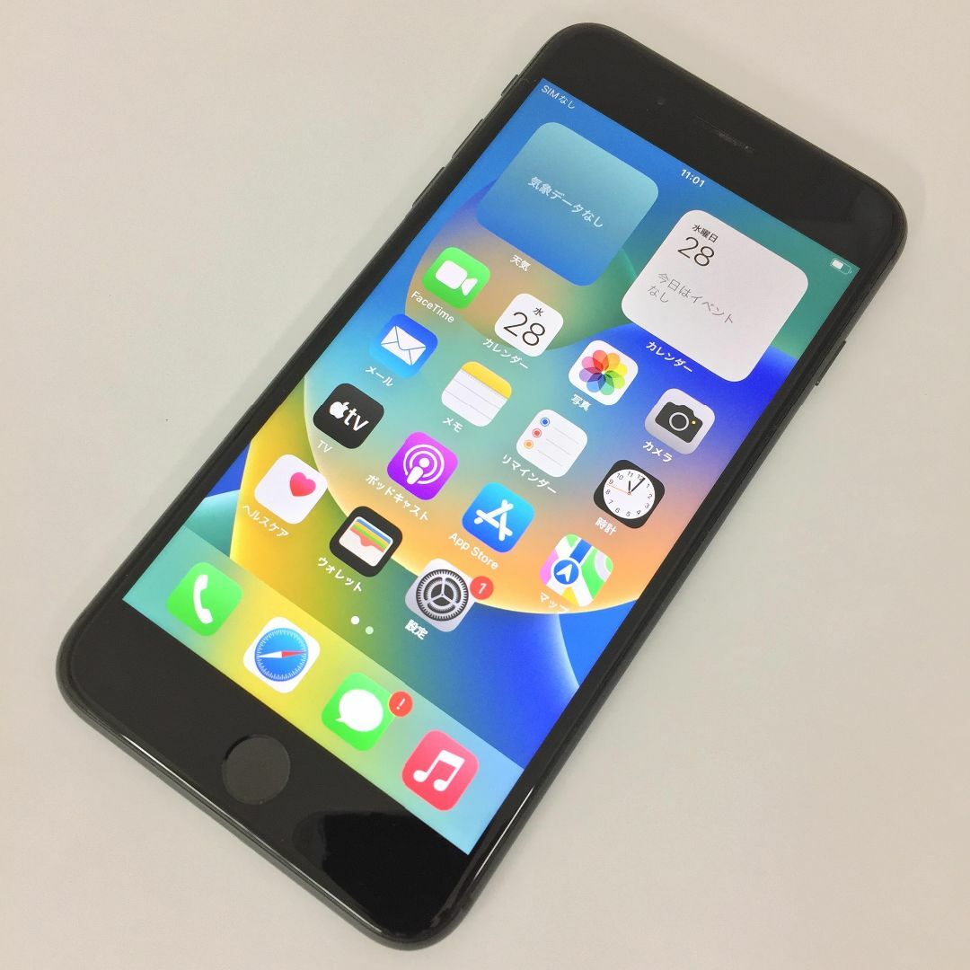 iPhone(アイフォーン)の【C】iPhone8 Plus/64GB/356735086545788 スマホ/家電/カメラのスマートフォン/携帯電話(スマートフォン本体)の商品写真