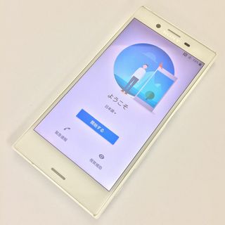 エクスペリア(Xperia)の【C】Xperia X Compact/355586080921769(スマートフォン本体)