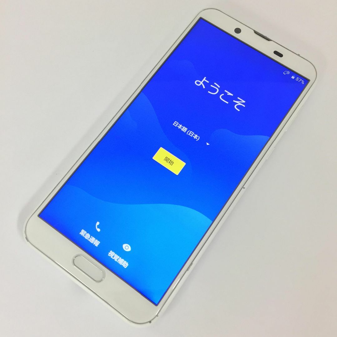 AQUOS(アクオス)の【C】SH-01L/357977100457363 スマホ/家電/カメラのスマートフォン/携帯電話(スマートフォン本体)の商品写真