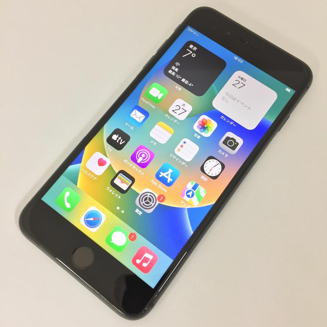 iPhone(アイフォーン)の【C】iPhone8 Plus/64GB/356735085382530 スマホ/家電/カメラのスマートフォン/携帯電話(スマートフォン本体)の商品写真