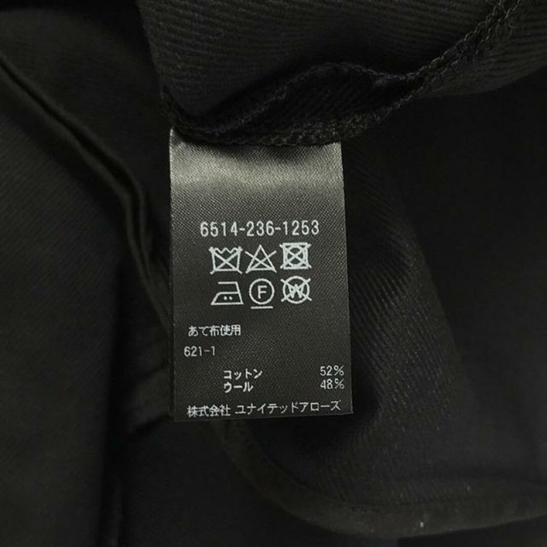Drawer - Drawer / ドゥロワー | FALL1 コットンウールツイル Drawer - Drawer / ドゥロワー | FALL1 コットンウールツイル