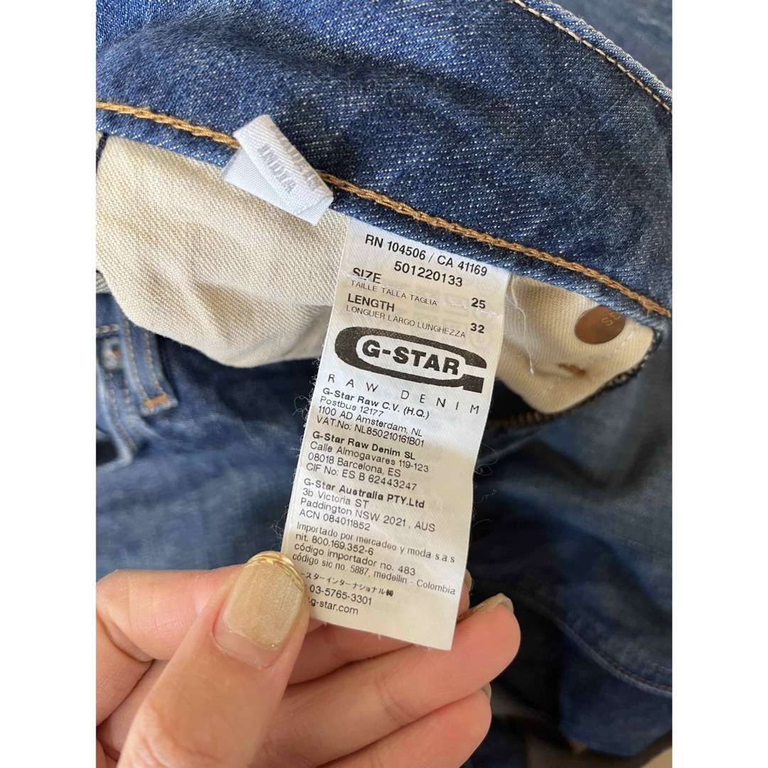 G-STAR RAW(ジースター)のG-STAR RAW 3301 デニムスキニー レディースのパンツ(デニム/ジーンズ)の商品写真