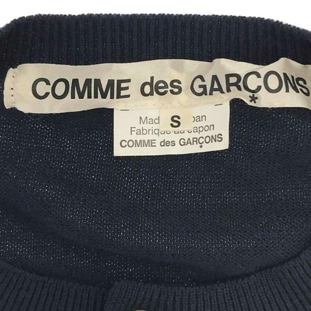 COMME des GARCONS(コムデギャルソン)のCOMME des GARCONS / コムデギャルソン | 2016SS | コットン ショート ニット カーディガン | S | ネイビー | レディース レディースのトップス(カーディガン)の商品写真