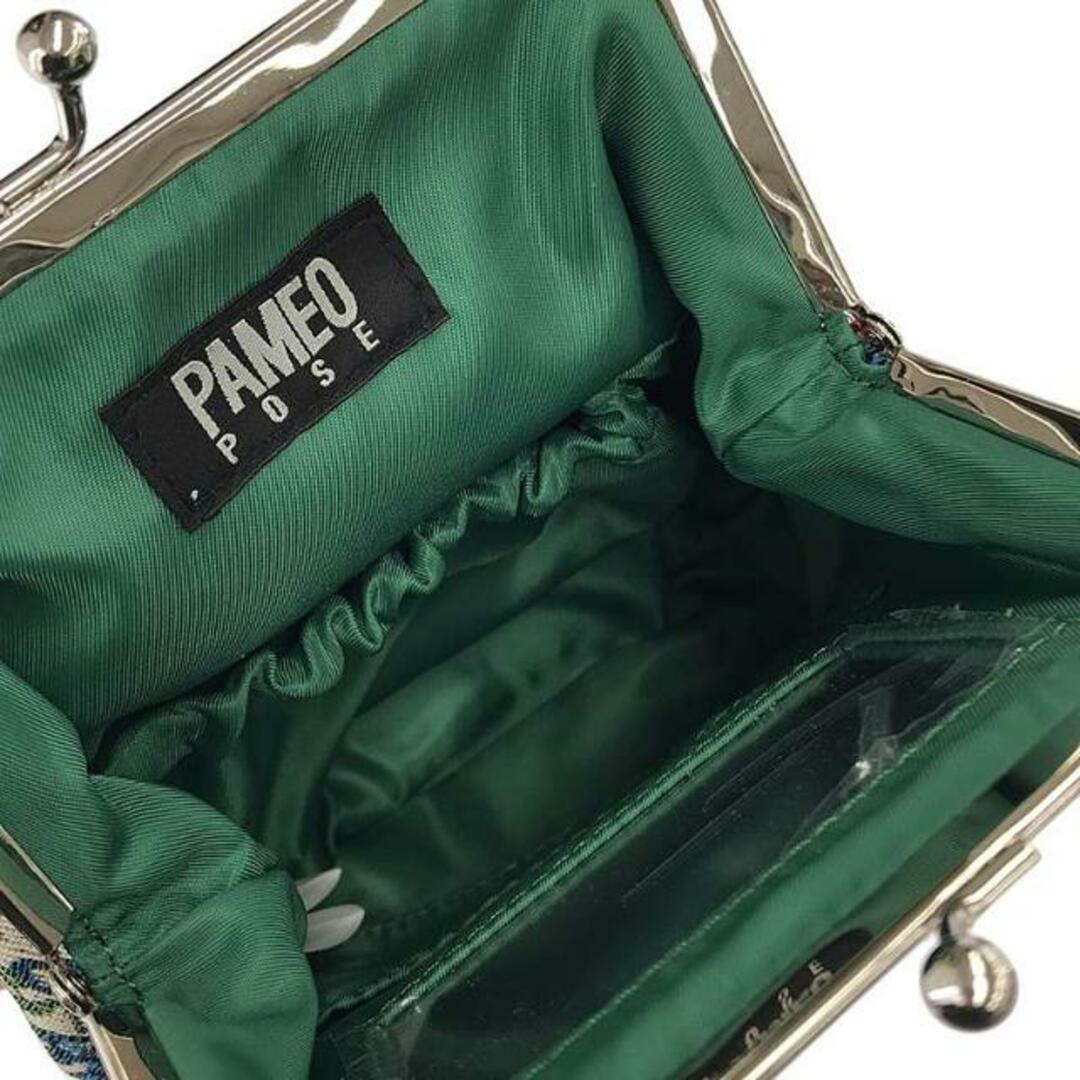 PAMEO POSE(パメオポーズ)の【新品】  PAMEO POSE / パメオポーズ | MY MAID CHAMELEON ショルダーバッグ | マルチカラー | レディース レディースのバッグ(ショルダーバッグ)の商品写真