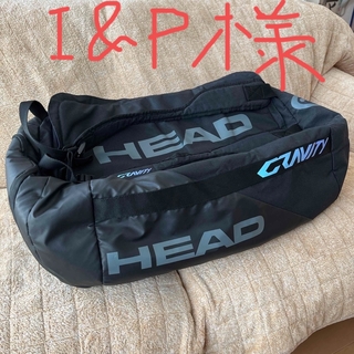 ヘッド(HEAD)のヘッド HEAD テニス ラケットバッグ グラビティ　283031(バッグ)