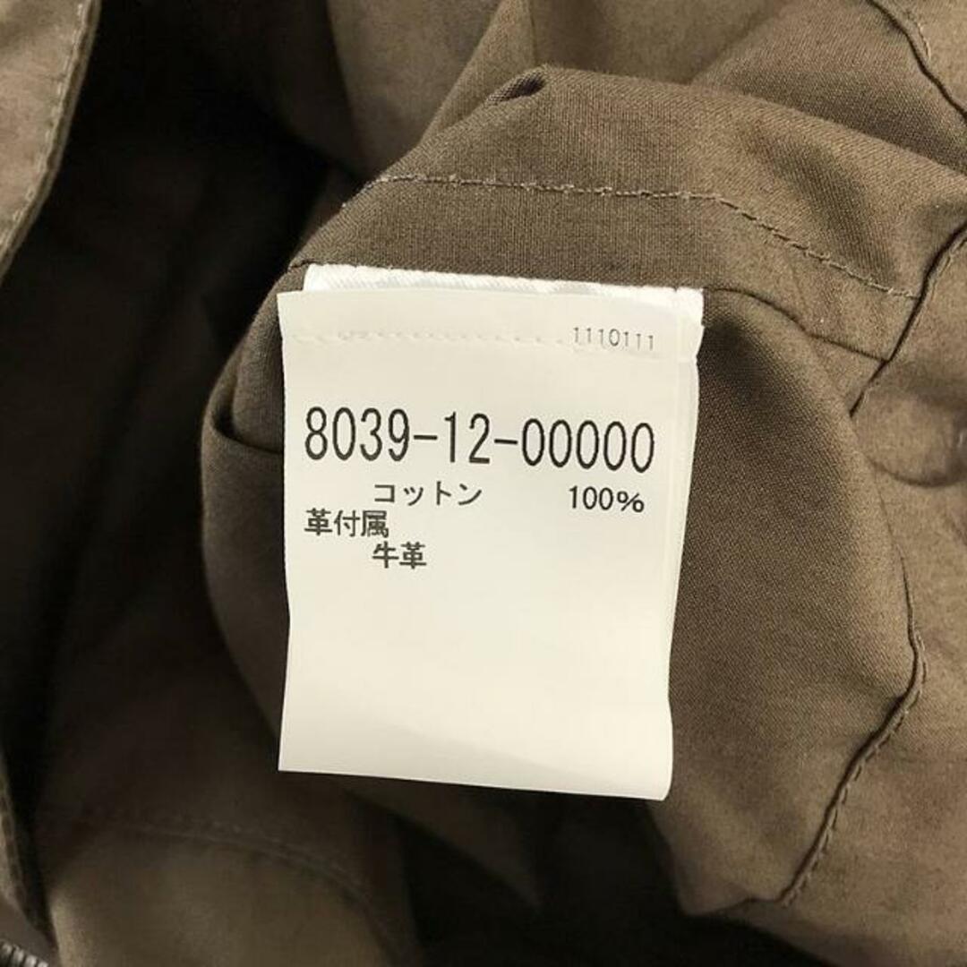 Nigel Cabourn - 【新品】 NIGEL CABOURN / ナイジェルケーボン Nigel Cabourn - 【新品】 NIGEL CABOURN / ナイジェルケーボン