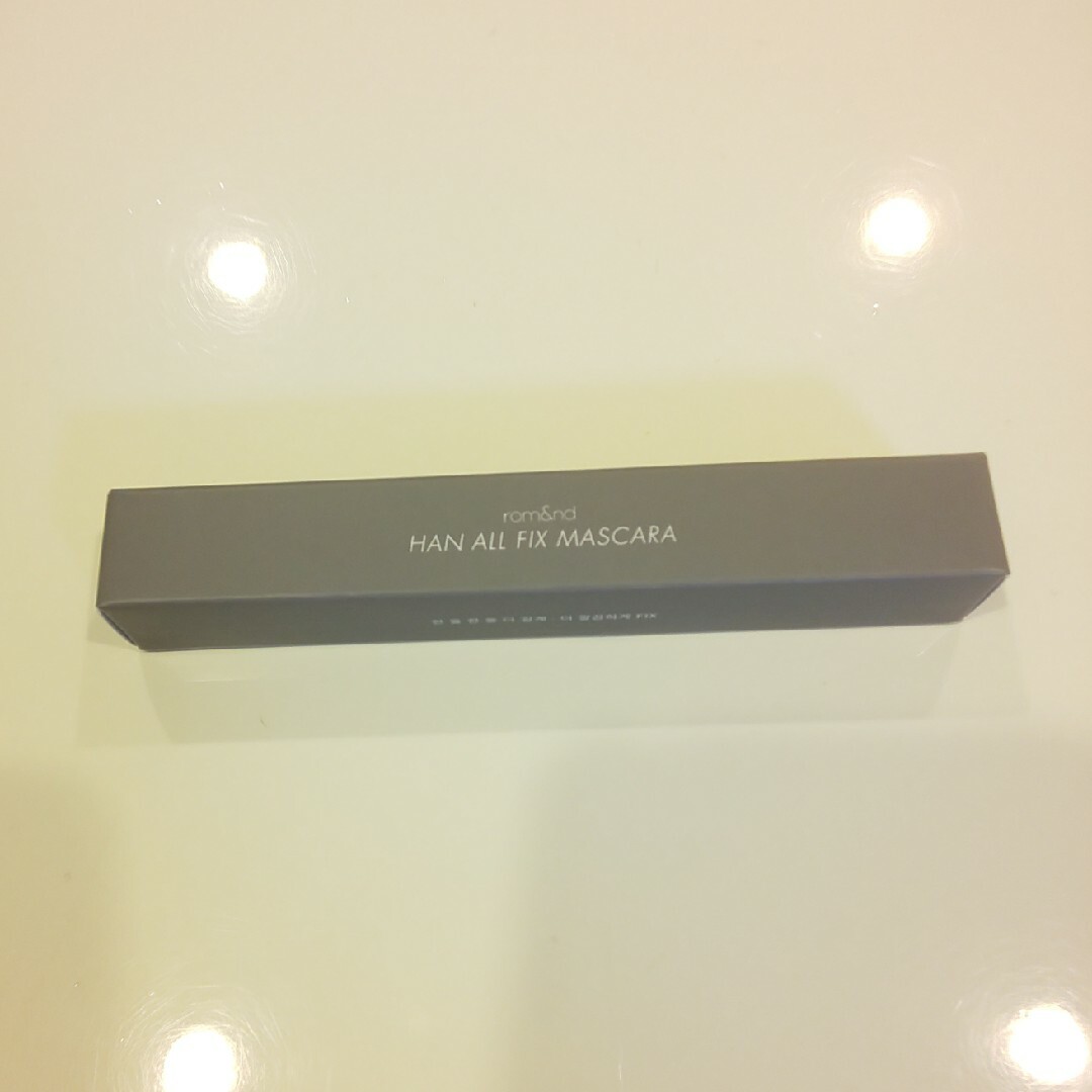 rom&nd(ロムアンド)のrom& nd HAN ALL FIX MASCARA L01 Long 黒 コスメ/美容のベースメイク/化粧品(マスカラ)の商品写真