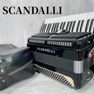 【名作】SCANDALLI  アコーディオン 41鍵盤 ケース付属 イタリア製(アコーディオン)