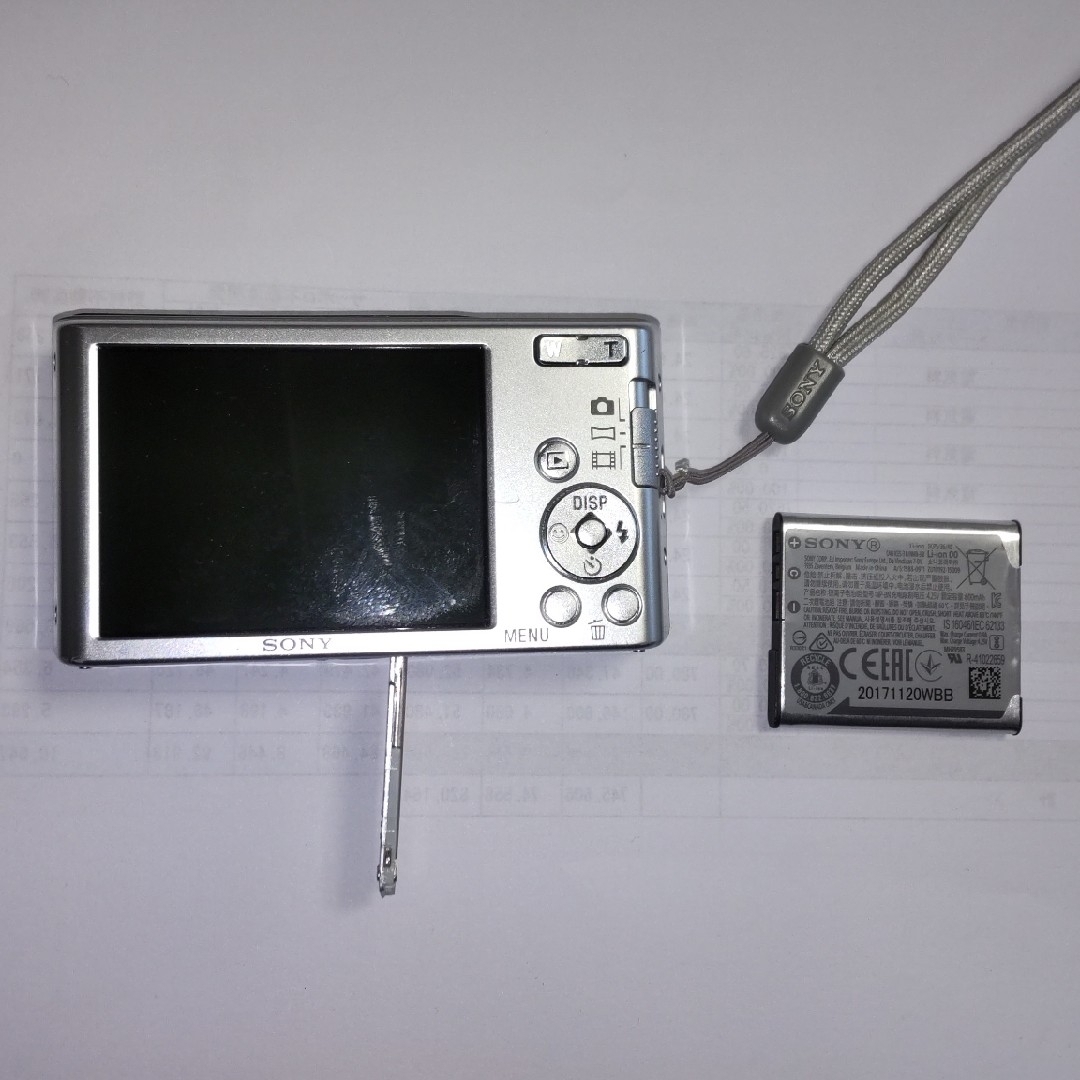 Sony Cyber-shot DSC-W830 シルバー スマホ/家電/カメラのカメラ(コンパクトデジタルカメラ)の商品写真