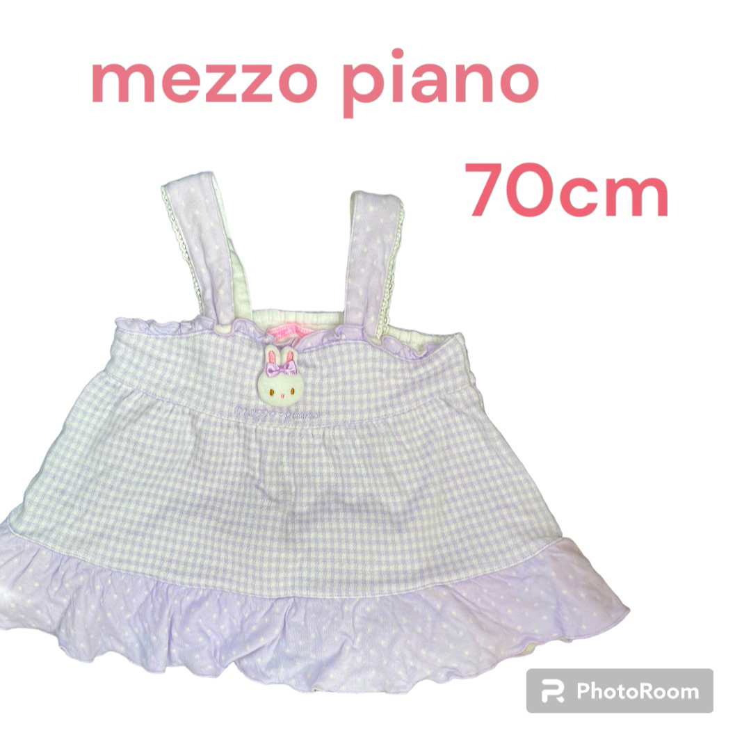 mezzo piano(メゾピアノ)のワンピースmezzo piano メゾピアノ　スカート70cm  キッズ/ベビー/マタニティのベビー服(~85cm)(ワンピース)の商品写真