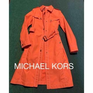 Michael Kors - 　MICHAEL KORS マイケルコース トレンチコート　オレンジ