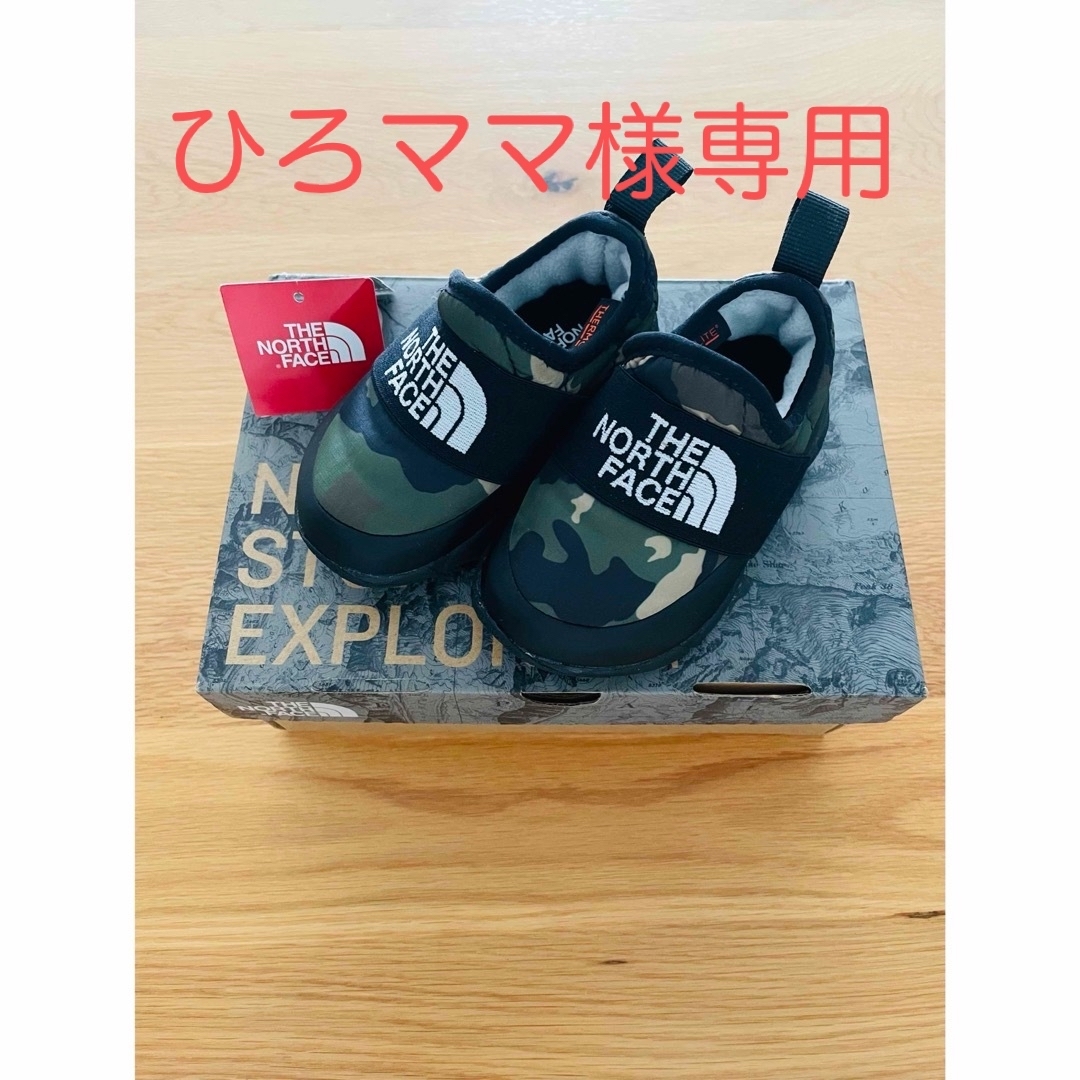 THE NORTH FACE(ザノースフェイス)のノースフェイス　ヌプシトラクションライトモック　14.0センチ キッズ/ベビー/マタニティのベビー靴/シューズ(~14cm)(ブーツ)の商品写真