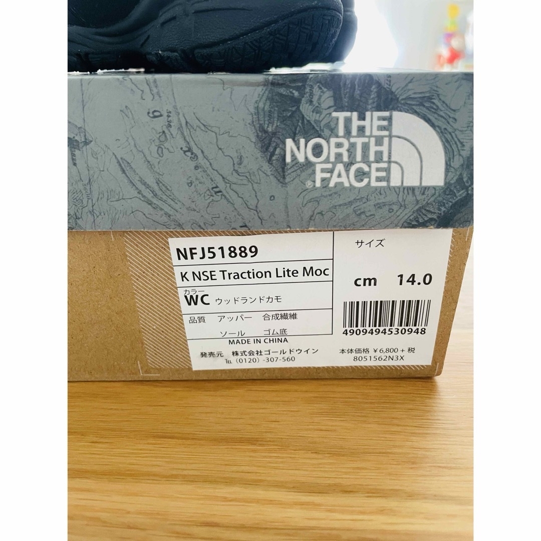 THE NORTH FACE(ザノースフェイス)のノースフェイス　ヌプシトラクションライトモック　14.0センチ キッズ/ベビー/マタニティのベビー靴/シューズ(~14cm)(ブーツ)の商品写真